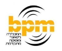 bpm המכללה לסאונד ומוסיקה מתקדמת