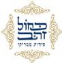 כחול זהב - טיולים וחפצים ממרוקו