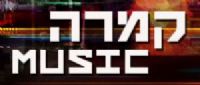 קמרה Music • לימודי סאונד