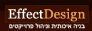 אפקט דיזיין - קבלן שיפוצים