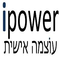 Ipower - ייעוץ עסקי שמניב תוצאות