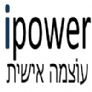 Ipower - ייעוץ עסקי שמניב תוצאות